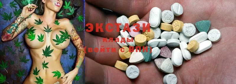 Ecstasy TESLA  ОМГ ОМГ tor  Ульяновск 