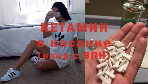 хмурый Богданович